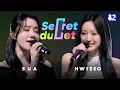 Download Lagu Titanium - David Guetta ft. Sia | Cover by DREAMCATCHER SU A \u0026 H1-KEY HWISEO | Secret Duet EP.02