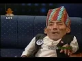 Live Interview with Chandra Bahadur Dangi