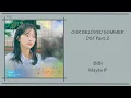 Our Beloved Summer Ost Part 2 - BIBI (Maybe If) [Han|Rom|Eng] Lyrics