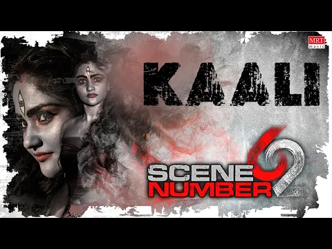 Kaali - YouTube