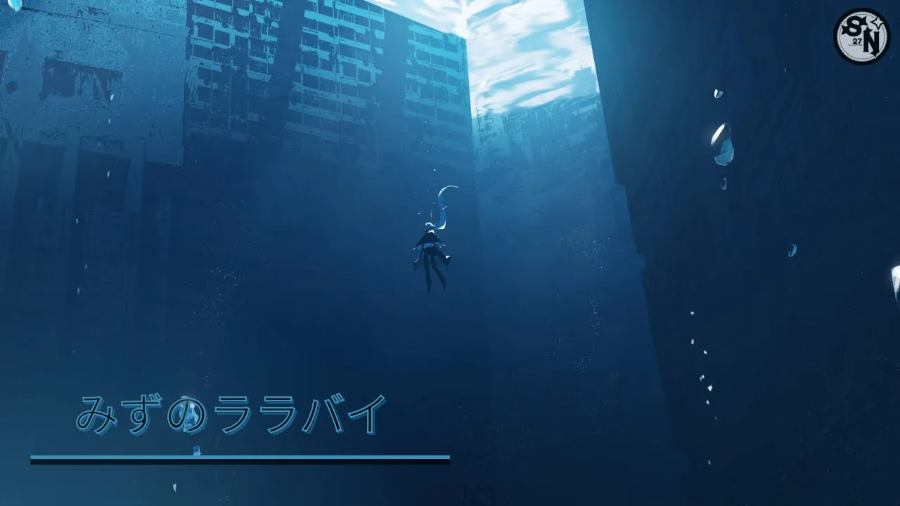 Mizu no Lullaby