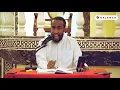 Download Lagu Tafsir Surah Al Layl - Ustadh AbdulRahman Hassan