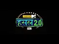 Main nahi toh kaun || Srushti Tawade || Hustle 2.0 || Indian idol