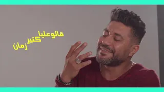                            شبعان دلع   محمد عز دندنها