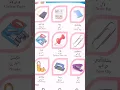 Classroom its objects names in arabic