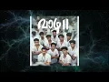 Koodappirannor song|Thammil pinaghi povalle song | parvatish pradeep | Sooraj santhosh | Nila raj | 