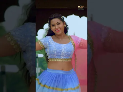 Le Gayil Dil Hamar | Khesari Lal Yadav & Kajal Raghwani Hit Song #bhojpurimusic #shorts #shortsfeed