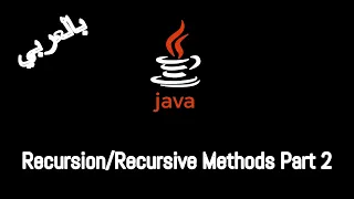 JAVA - Methods Part 2
