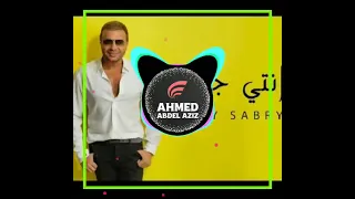 رامى صبرى انتى جنان Ramy Sabry Entry Genan 