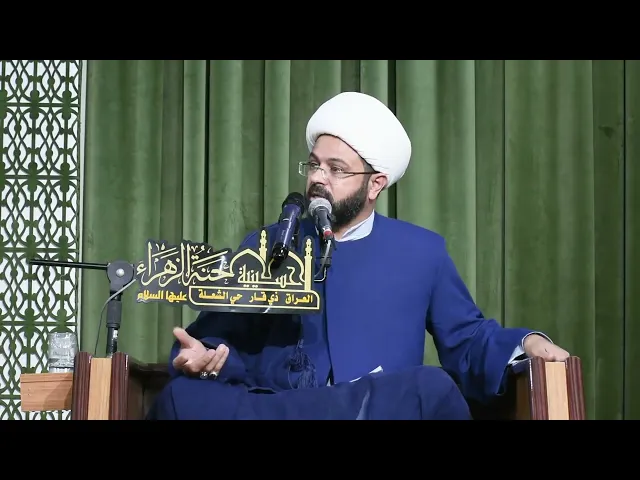 قصة علماء أهل قم وجعفر الكذاب_ سماحة الشيخ مهدي الطرفي