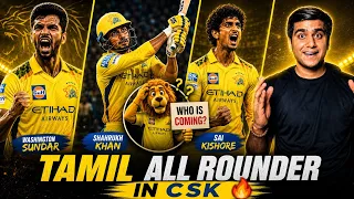 csk trade news washington sundar or sai kishore csk s secret 