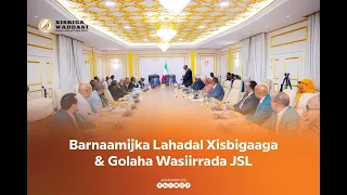 Maxay Tahay Ujeedada Barmaamijka La Hadal Xisbigaaga ee xisbiga WADDANI Khamiis kasta qabto?