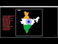 Indian flag Crafting the Indian Flag in India s Map in Python Turtle National Anthem Map