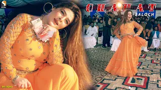 tauba tauba kara diti tu zalima chahat baloch dance performance 2022