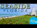 Vacationing in Seaside Florida Watch This First 30A