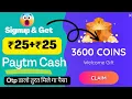 Flat 25 Instant In Paytm Signup and Wit raw Loot Money kitty App unlimited Trick