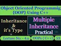 Multiple Inheritance Practical in C OOP Using C Programming in C Lecture 53