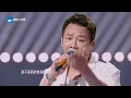 【纯享版】一开口就是回忆杀！“R&B教父”陶喆深情演绎金曲《爱我还是他》 丝滑转音唱尽感情里的挣扎和无奈！ #天赐的声音6 EP1 20250418