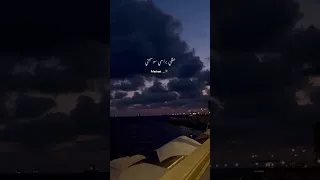 غنيلي على دلعونا 