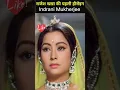 Lagu Rajesh Khanna's First Heroine, Indrani Mukherjee\