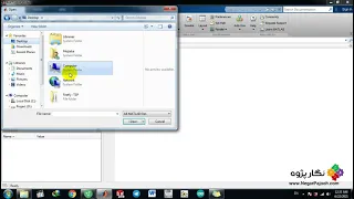 Firefly Algorithm Optimization - Travelling Salesman Problem TSP
