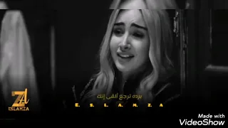 فدوة بعد لتغيب بعدك اخذني الشيب سيف عامر عبارات حالات ستوريات المثقف 