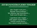 Download Lagu Joko Tingkir Wali Jowo