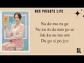 Download Lagu Ha Sung Woon - Think Of You Lyrics【Ost Her Private Life】