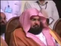 Download Lagu Best Sheikh Shuriam Imitation in presence of Sheikh Sudais