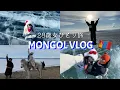 Download Lagu 28-year-old single woman's solo trip to Mongolia in the extreme cold of -30℃ Vlog ~Revenge episode~