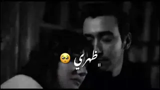 وجودك خير دندنها