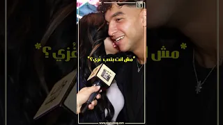 مش ده     موقف كوميدي بين سوزي الاردنية و مونلي دندنها