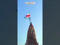 Download Lagu Dwarkadhish | Short | WhatsApp status #viralvideo #shortvideo #dwarka #dwarkadhish #krishna