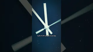 هل تنجح إيكواس في النيجر 