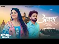 New Full Hindi Dubbed Movie 2026 Manoj Ediwal Divya Malik Romantic Love Story 2026