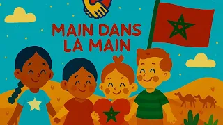 MAIN DANS LA MAIN LA MARCHE VERTE Magnifique Chanson Française Exclusive Avec Paroles Et Animation 
