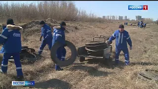Сотрудники Омского завода «Газпромнефть — смазочные материалы» организовали эко-акцию в парке «Птичья гавань»