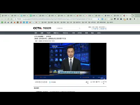 Normal Trailer |《正常》 预告片