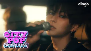  treasure lovesick u0026 paradise citypop car live