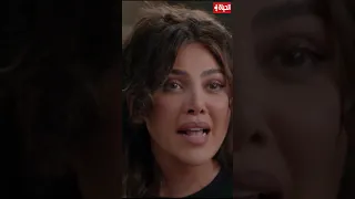 جميلة شكل خطة شيري إشتغلت طلقني يا زياد 