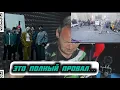 Download Lagu LINKIN PARK - В С Ё! ХУДШИЙ ЛАЙВ В ИСТОРИИ!
