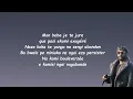 Fally Ipupa - Seul amour (Paroles)
