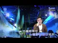 世賢老師示範 緣份斷情未盡(方瑞娥)112/03/01 用心來做伙 信大電視台 106台