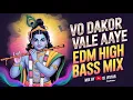 Download Lagu Mane Lage Tari Dhun | Vo Dakor Vale Aaye | Gujarati Bhajan DJ Remix 2025 | DJ JPSTAR