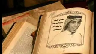 الجدعاني زمن اول و طيب 