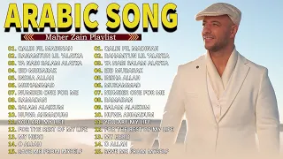 Top Arabic Songs 2025 Maher Zain Full Album 2025 أغاني ماهر زين التي يجب عليك الاستماع إليها 