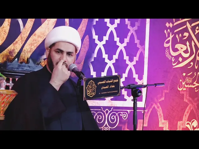 ⁣حديث الامام الصادق ع عن الغيبة الكبرى #الشيخ_رائد_الساعدي