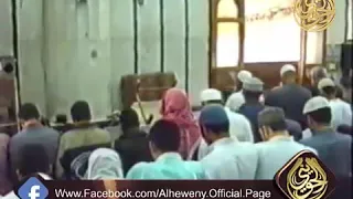 تلاوات نادرة أمن يجيب المضطر إذا دعاه ويكشف السوء للشيخ الحويني  تلاوات نادرة أمن يجيب المضطر إذا دعاه ويكشف السوء للشيخ الحويني