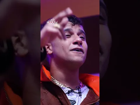 رامز جلال | عصام صاصا ، لقاء الخميسي ، دياب ، مصطفى غريب احلى اصوات فى رامز ليفل الوحش 😁