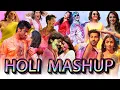 Lagu Holi Mix 2024 | New Holi Song 2024 | Holi New Song 2024 Hindi | Non Stop Holi Song | DJ Holi 2024